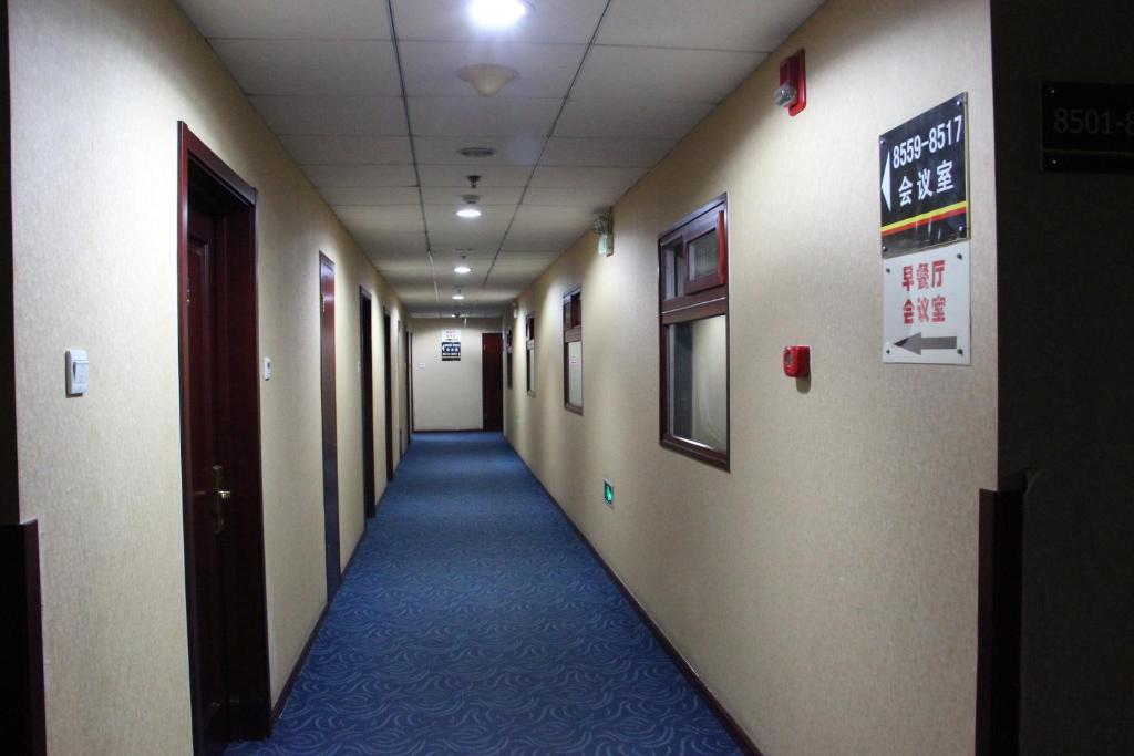 Hotel Super 8 Beijing Yizhuang Tianbao Exterior foto